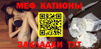 амф Донской