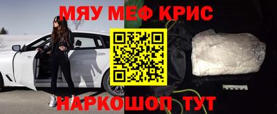 кокаин VHQ Дубна