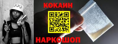 спиды Донецк