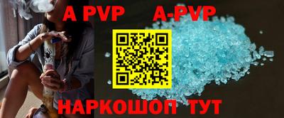 амф Донской