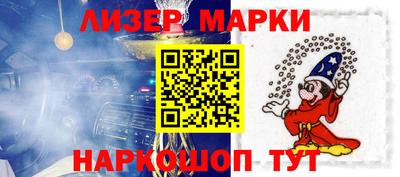 амф Донской
