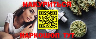спиды Донецк