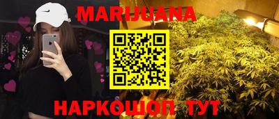 кокаин VHQ Дубна
