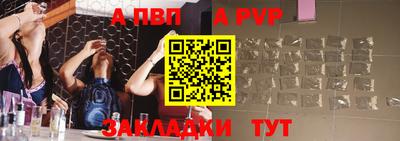 кокаин VHQ Дубна