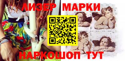 амф Донской