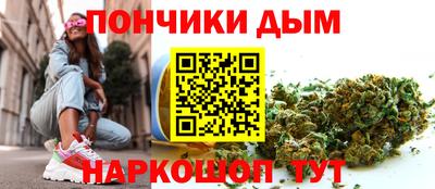 кокаин VHQ Дубна