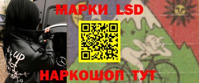 кокаин VHQ Дубна