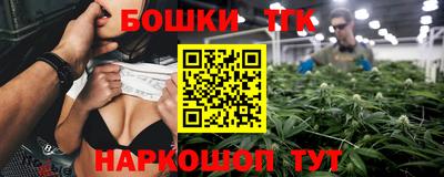 спиды Донецк