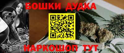 спиды Донецк