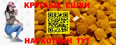 кокаин VHQ Дубна