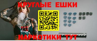 кокаин VHQ Дубна