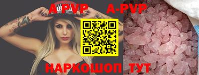 амф Донской