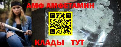 кокаин VHQ Дубна