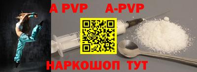кокаин VHQ Дубна