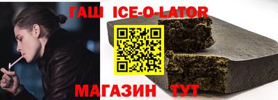 кокаин VHQ Дубна
