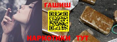 спиды Донецк