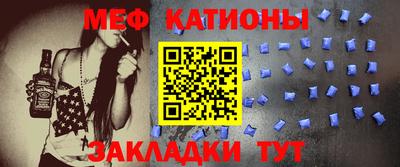 спиды Донецк